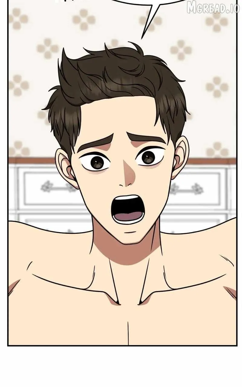 Change Me Chapter 250 page 14 - 