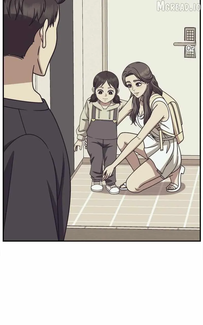 Change Me Chapter 250 page 19 - 