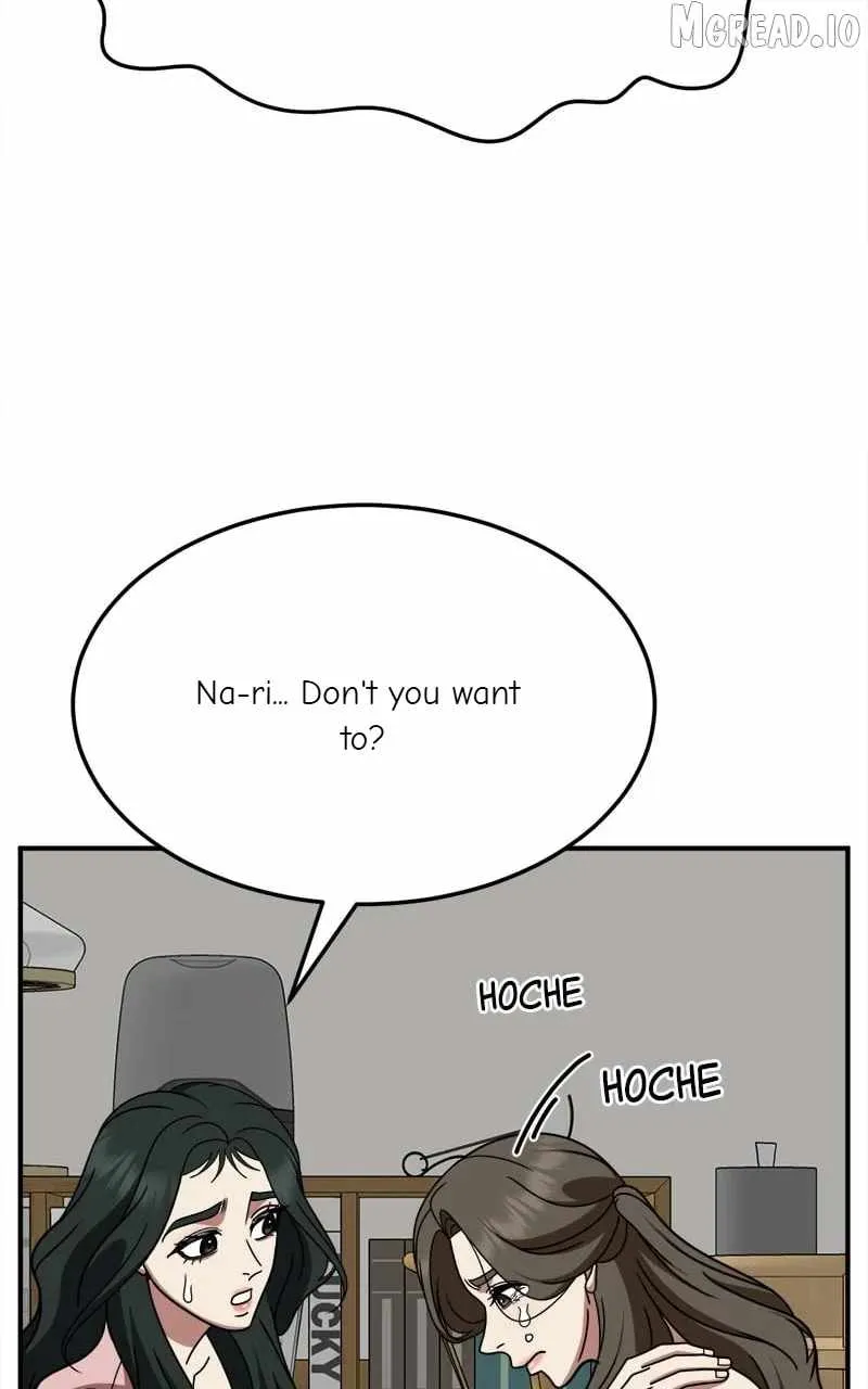 Change Me Chapter 250 page 98 - 