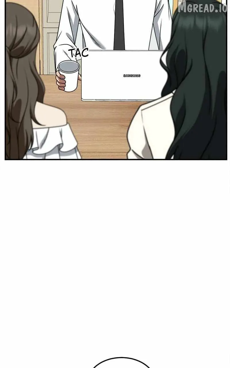 Change Me Chapter 251 page 11 - 