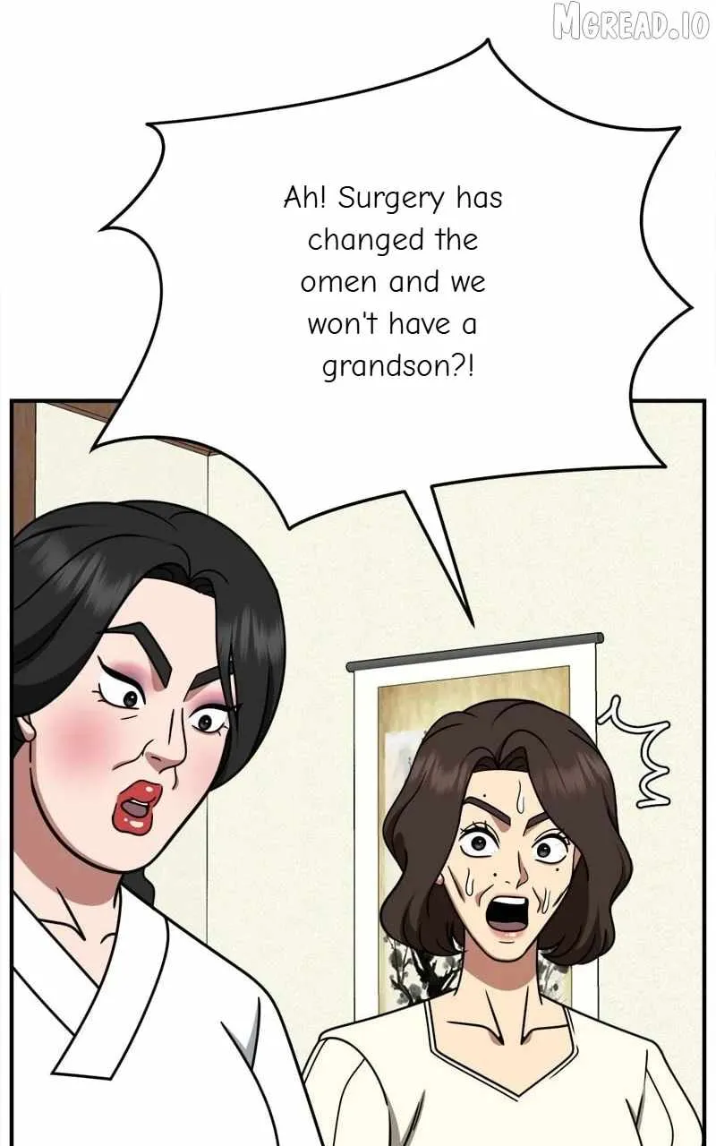 Change Me Chapter 251 page 107 - 