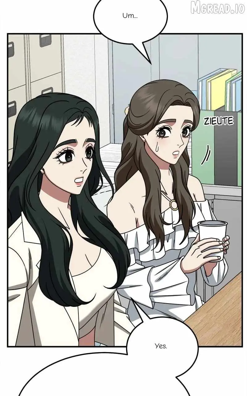 Change Me Chapter 251 page 12 - 