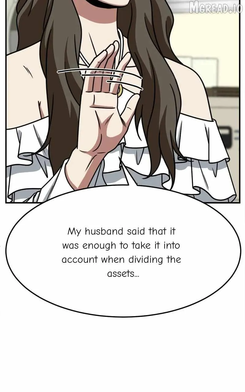 Change Me Chapter 251 page 20 - 
