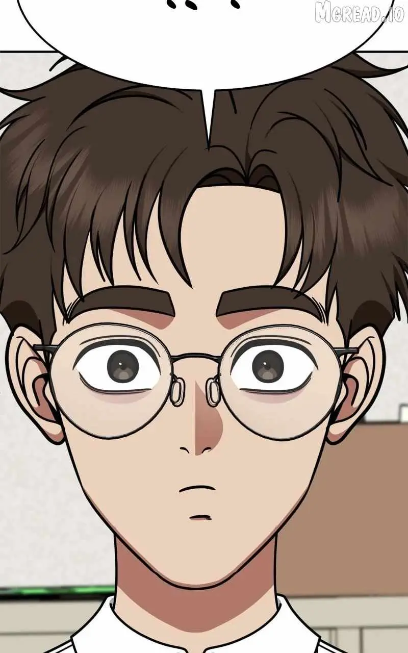 Change Me Chapter 251 page 23 - 