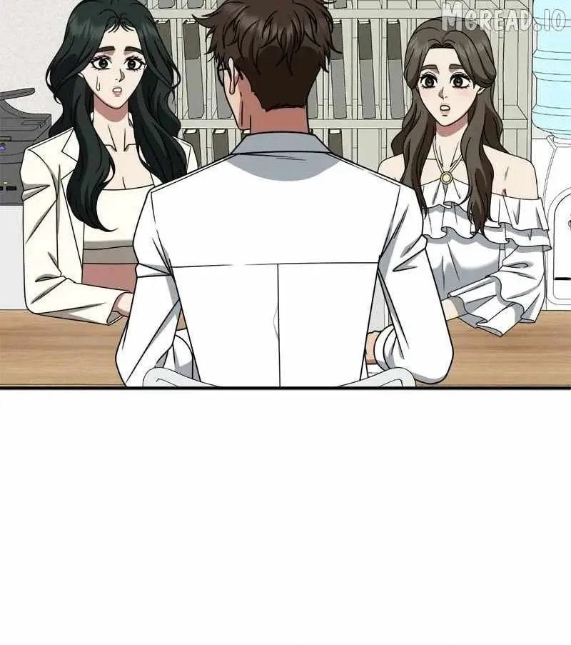 Change Me Chapter 251 page 25 - 