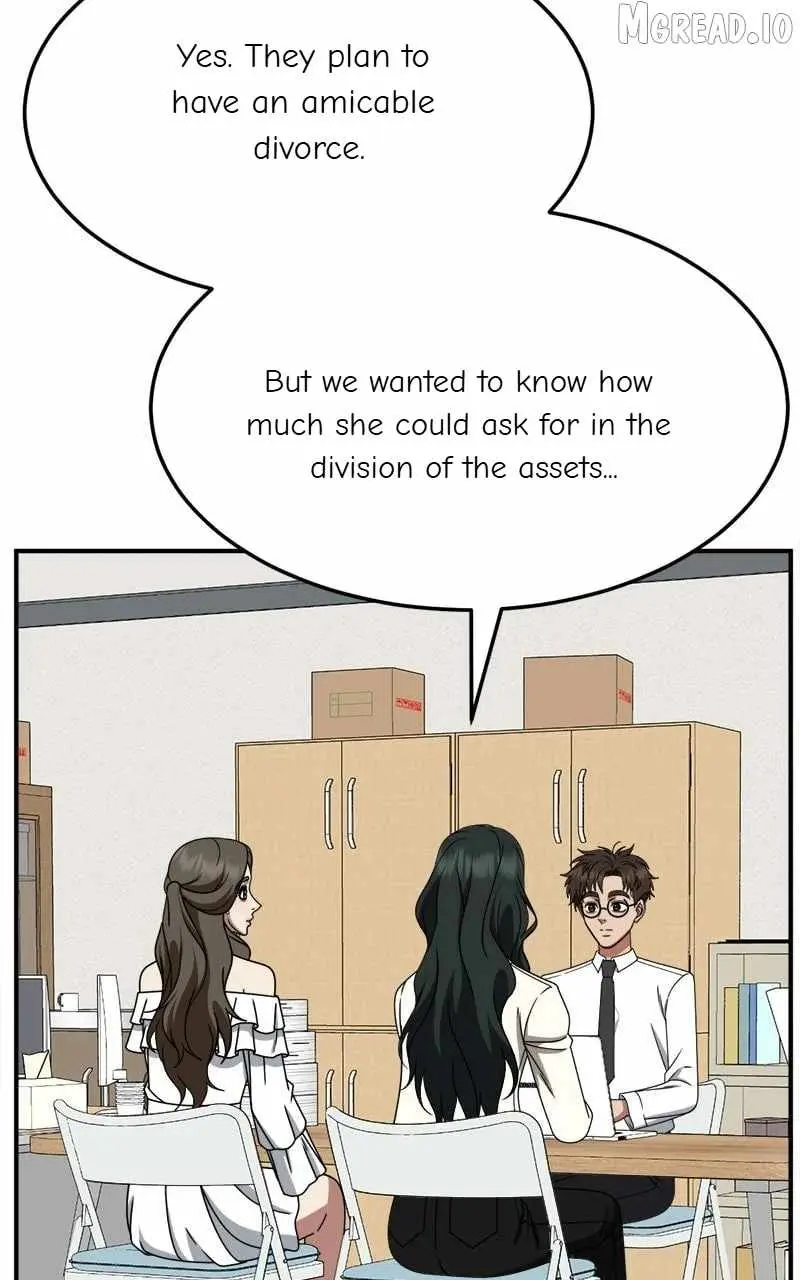 Change Me Chapter 251 page 4 - 