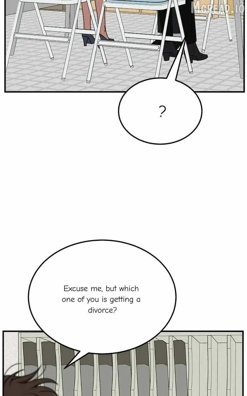 Change Me Chapter 251 page 5 - 