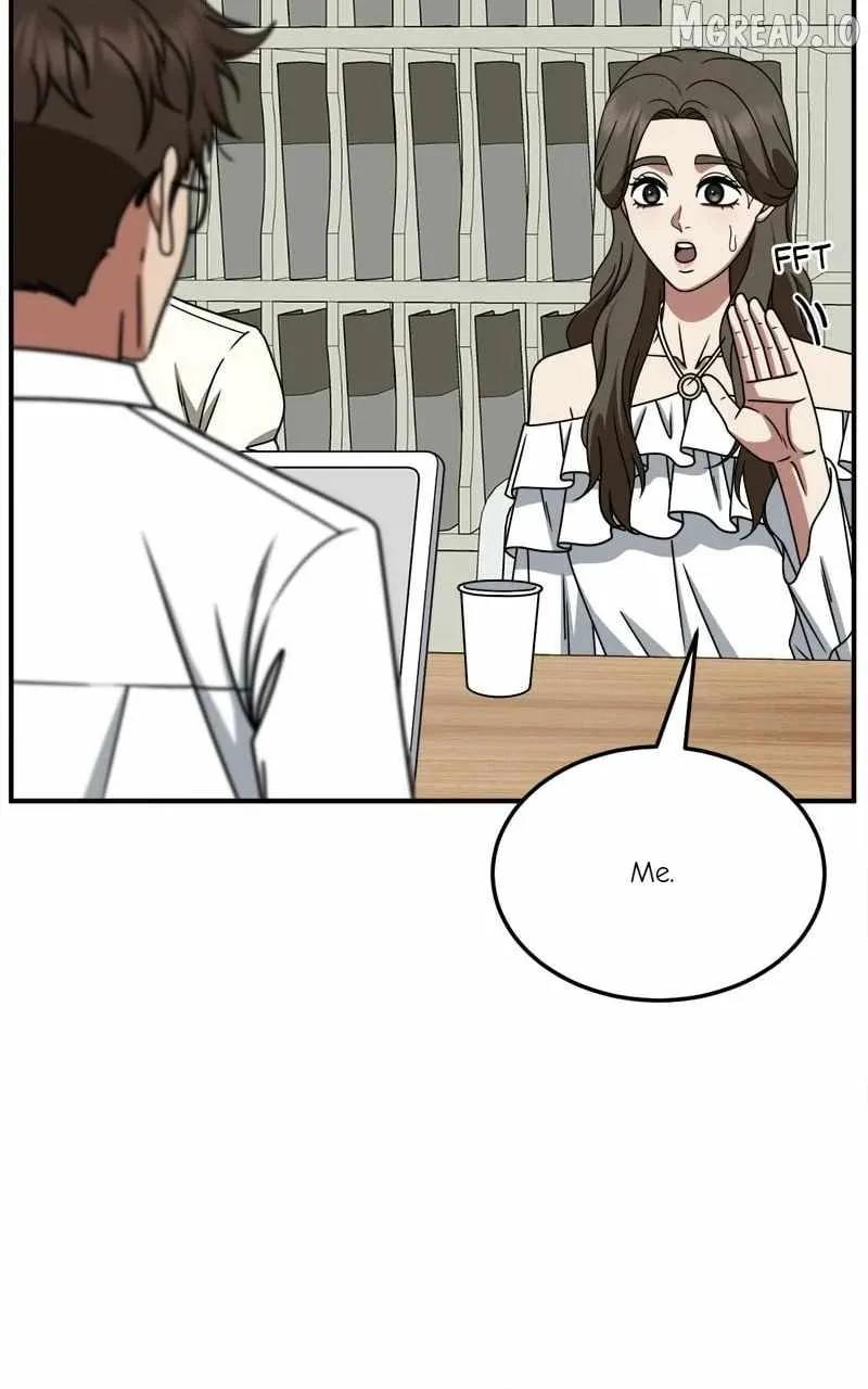 Change Me Chapter 251 page 6 - 