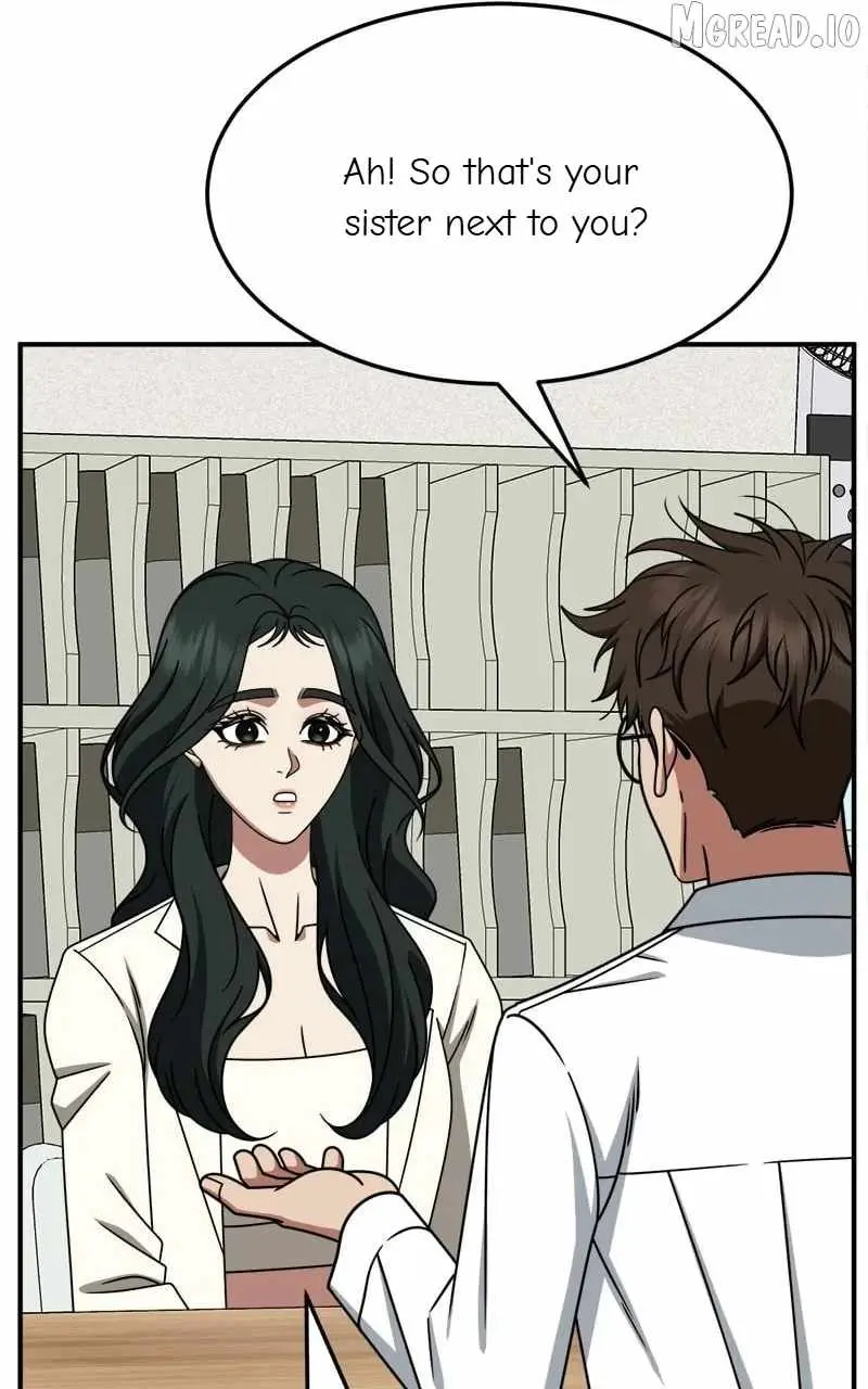 Change Me Chapter 251 page 7 - 