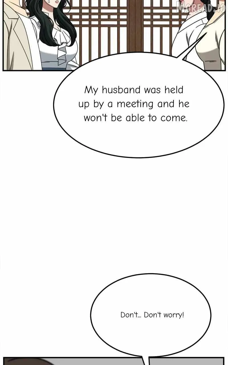 Change Me Chapter 251 page 74 - 