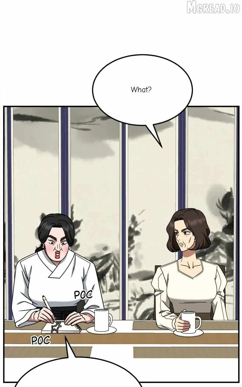 Change Me Chapter 251 page 98 - 
