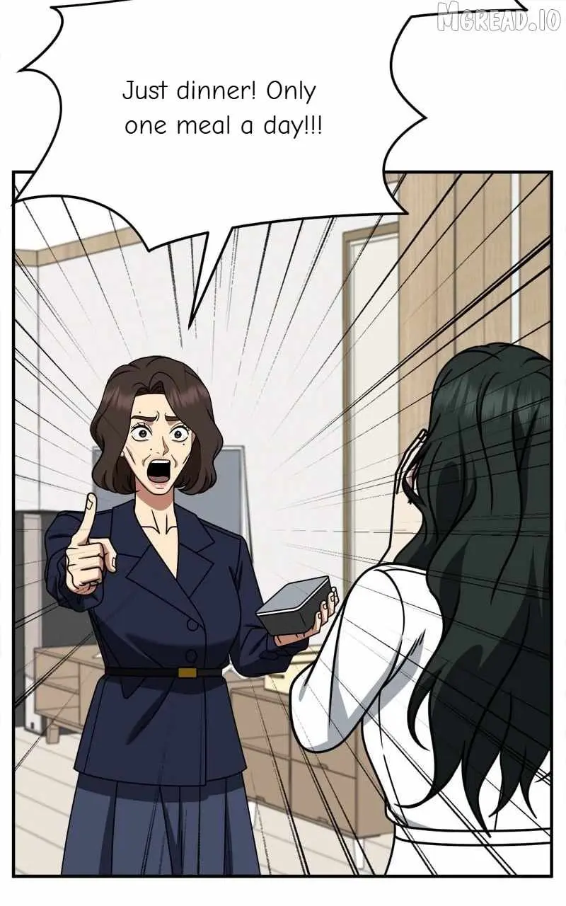 Change Me Chapter 252 page 108 - 