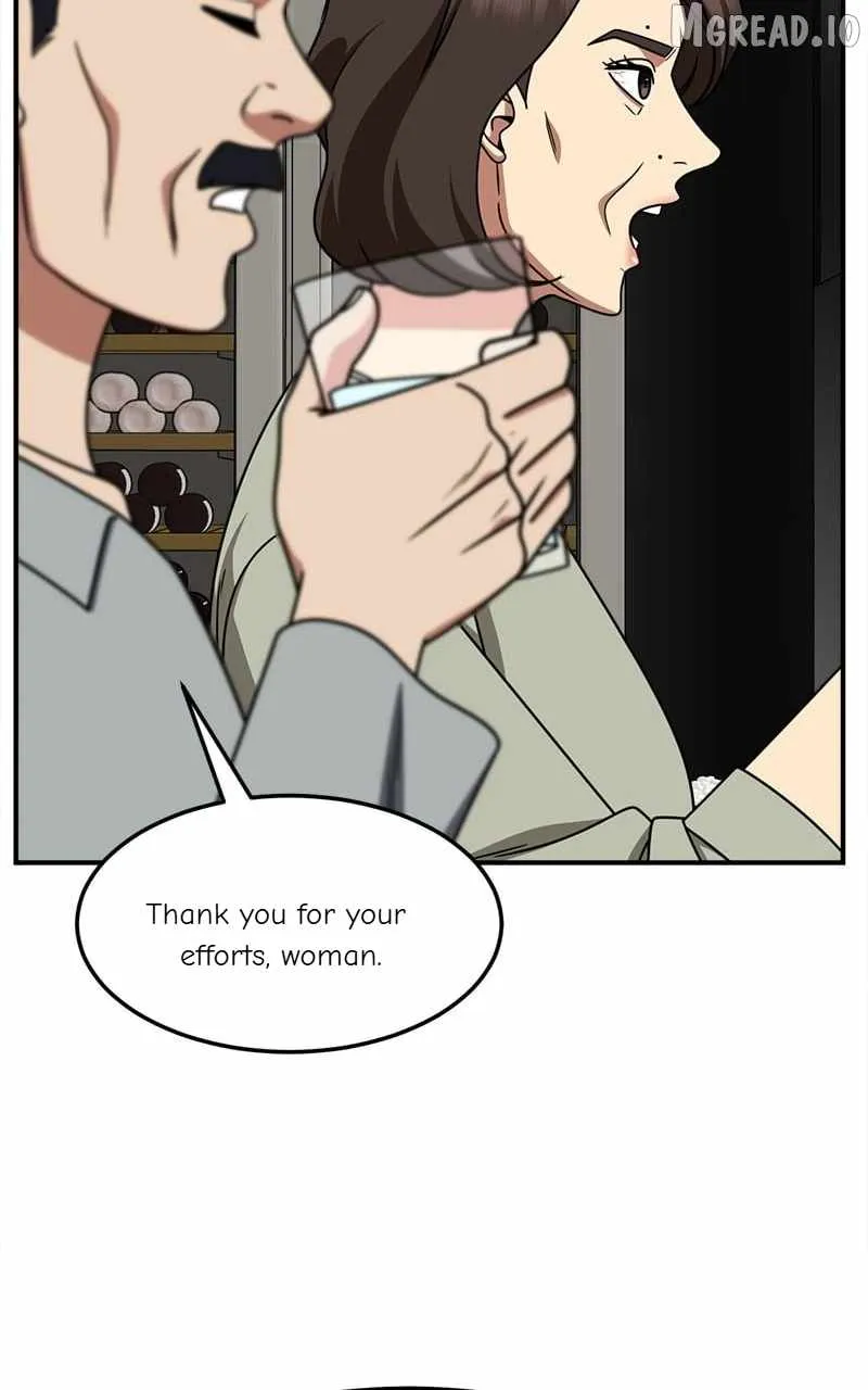 Change Me Chapter 252 page 16 - 