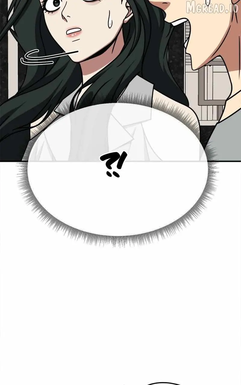 Change Me Chapter 252 page 23 - 