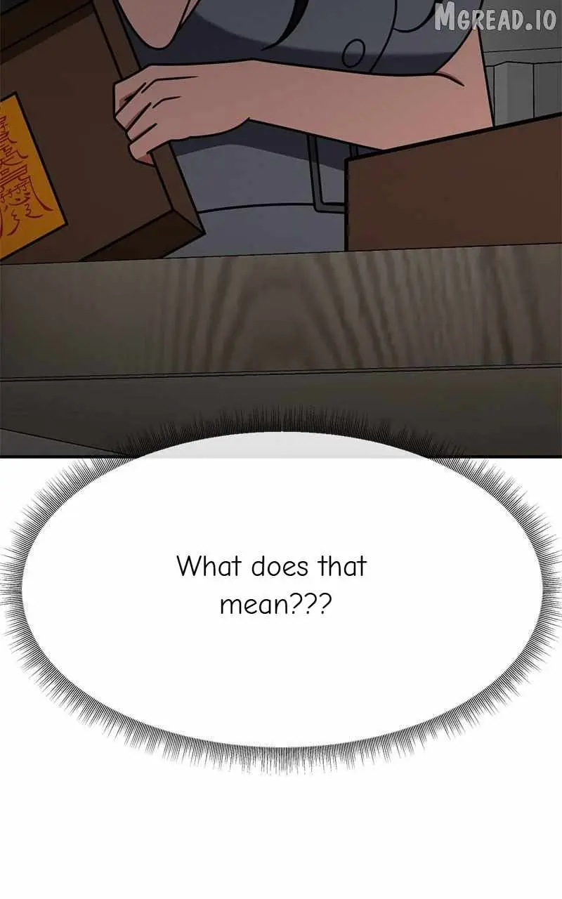 Change Me Chapter 252 page 7 - 