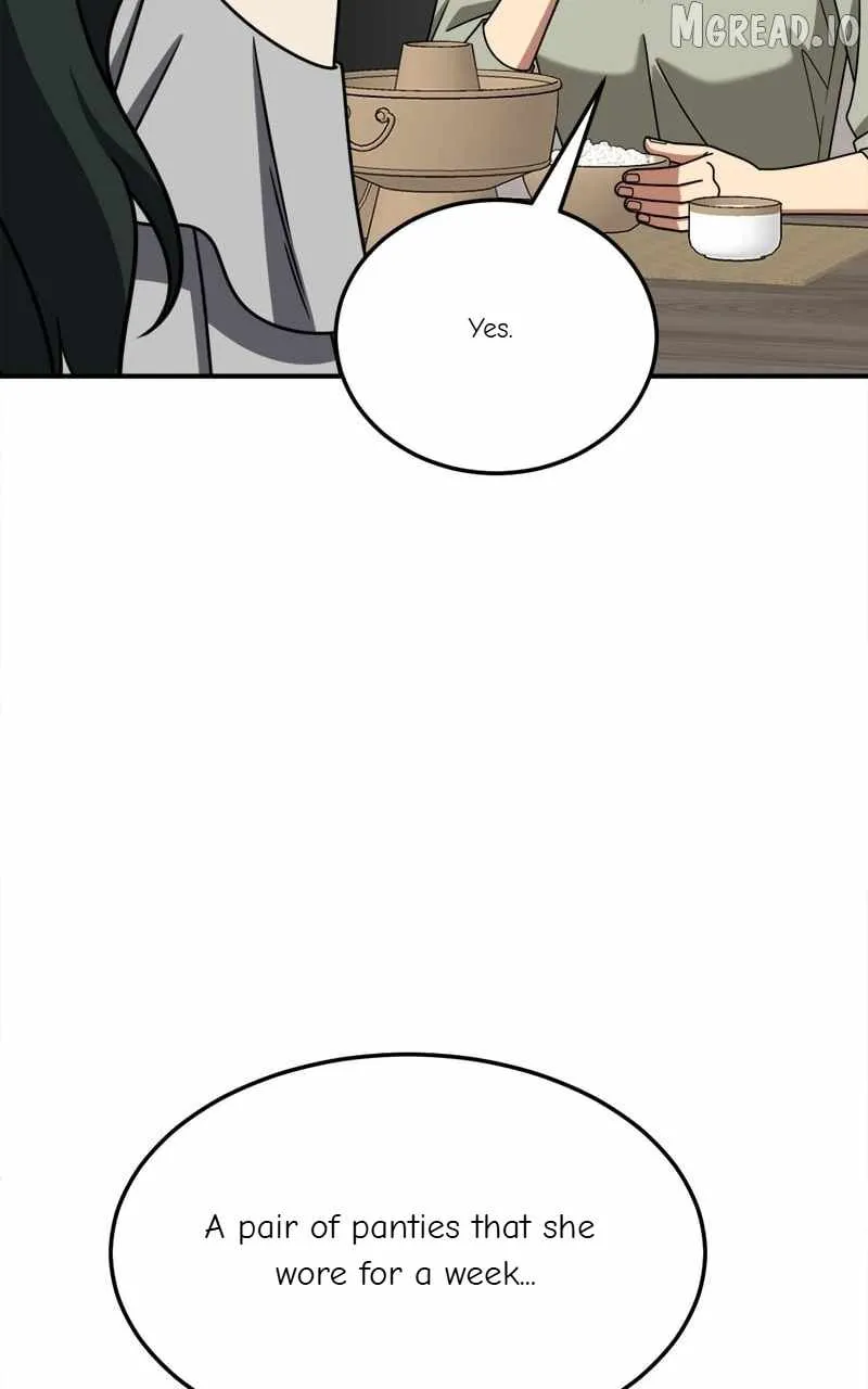 Change Me Chapter 252 page 9 - 