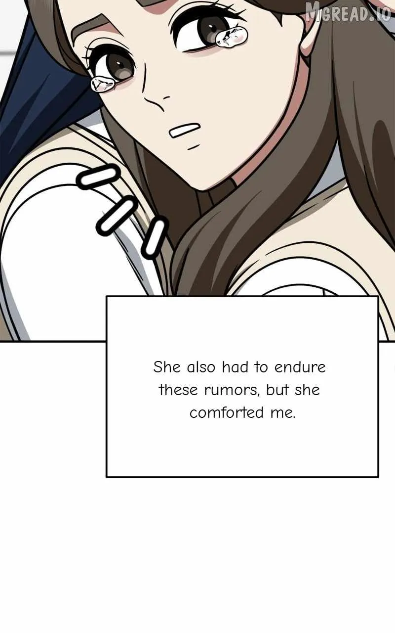 Change Me Chapter 253 page 13 - 