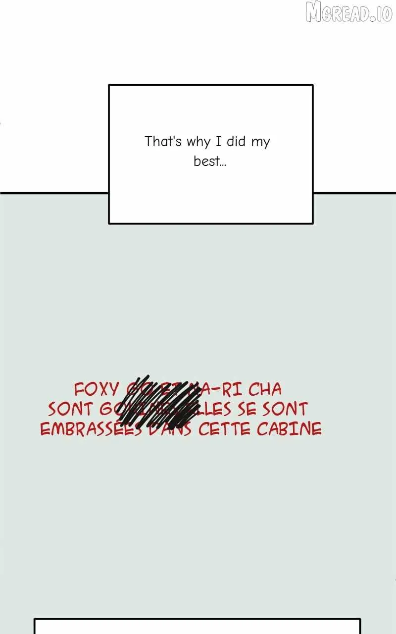 Change Me Chapter 253 page 14 - 