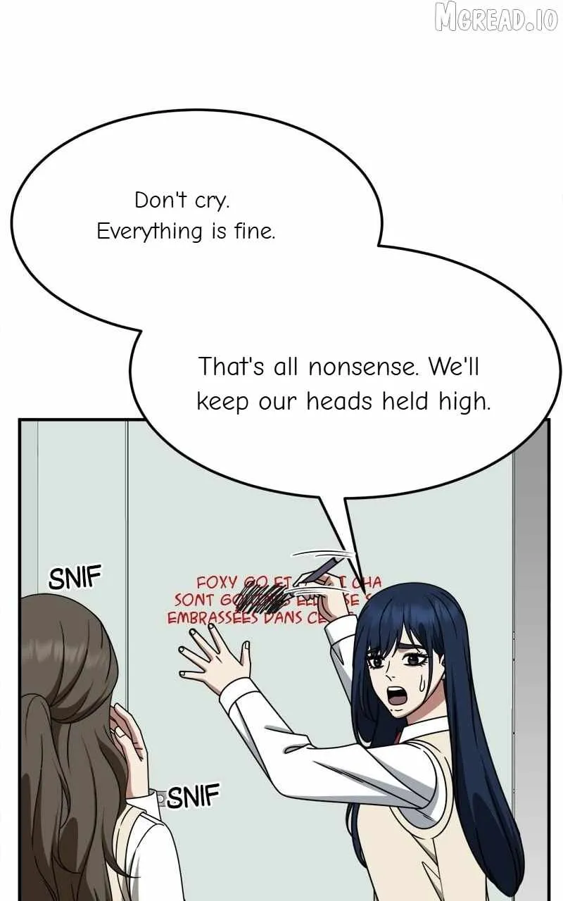 Change Me Chapter 253 page 4 - 
