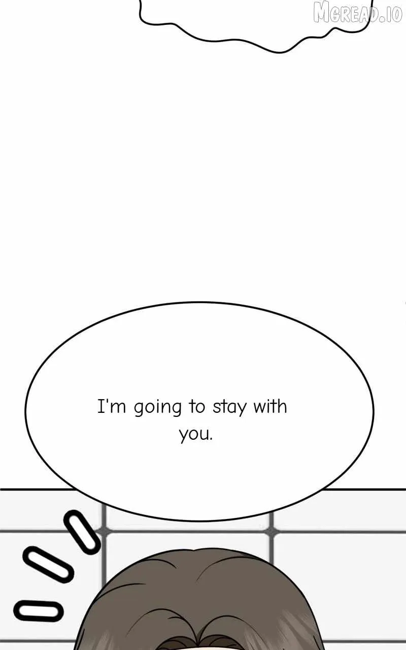 Change Me Chapter 253 page 7 - 