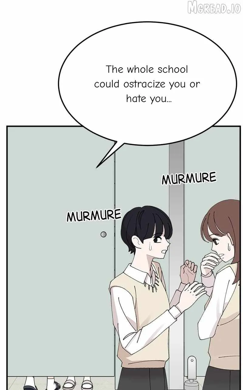 Change Me Chapter 253 page 9 - 