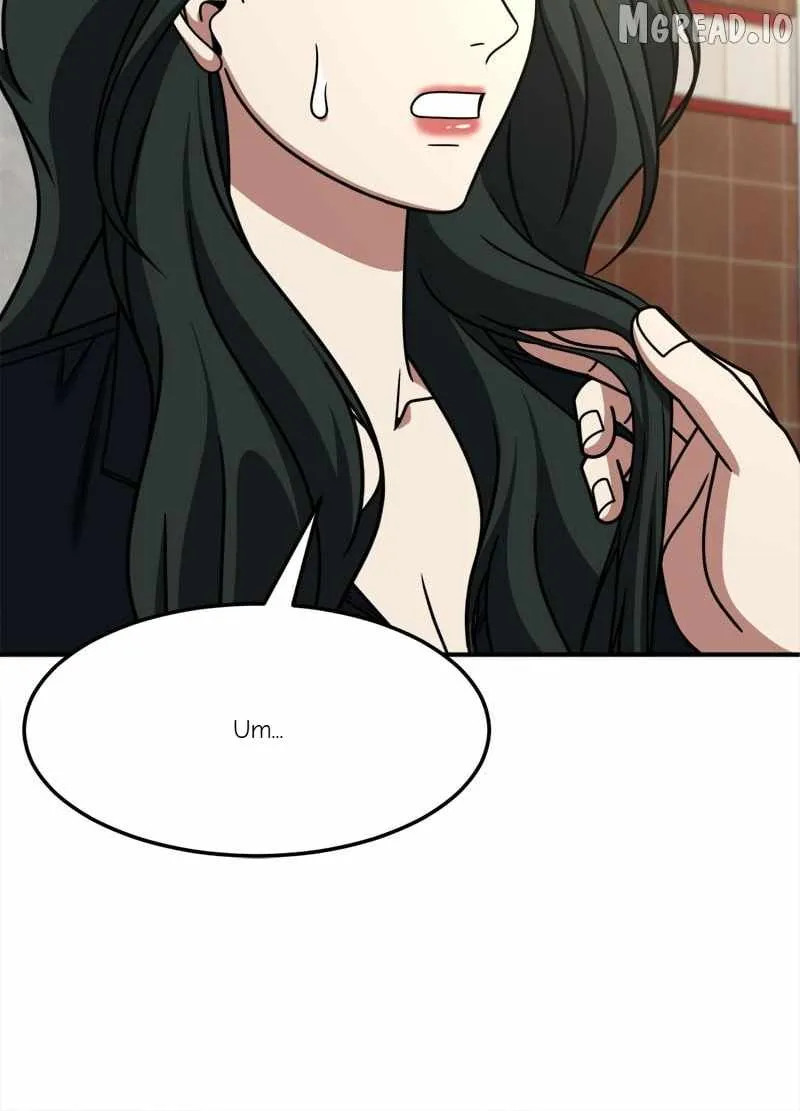 Change Me Chapter 254 page 12 - 