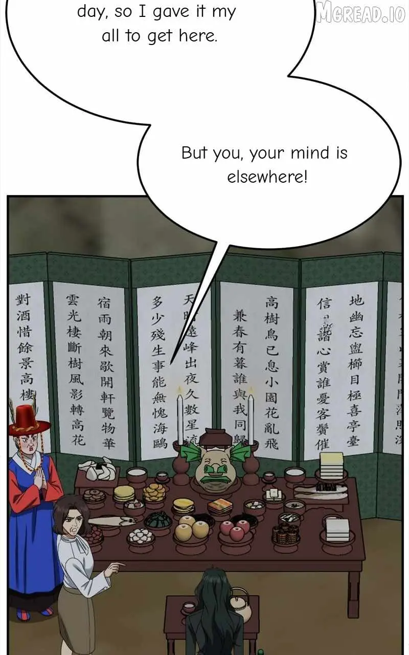 Change Me Chapter 254 page 115 - 
