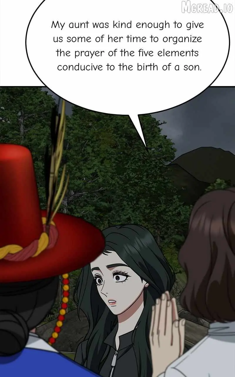 Change Me Chapter 254 page 117 - 