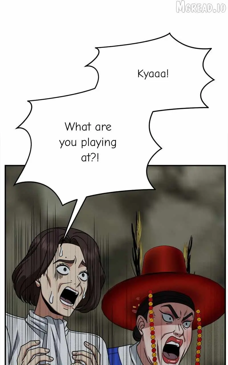 Change Me Chapter 254 page 123 - 