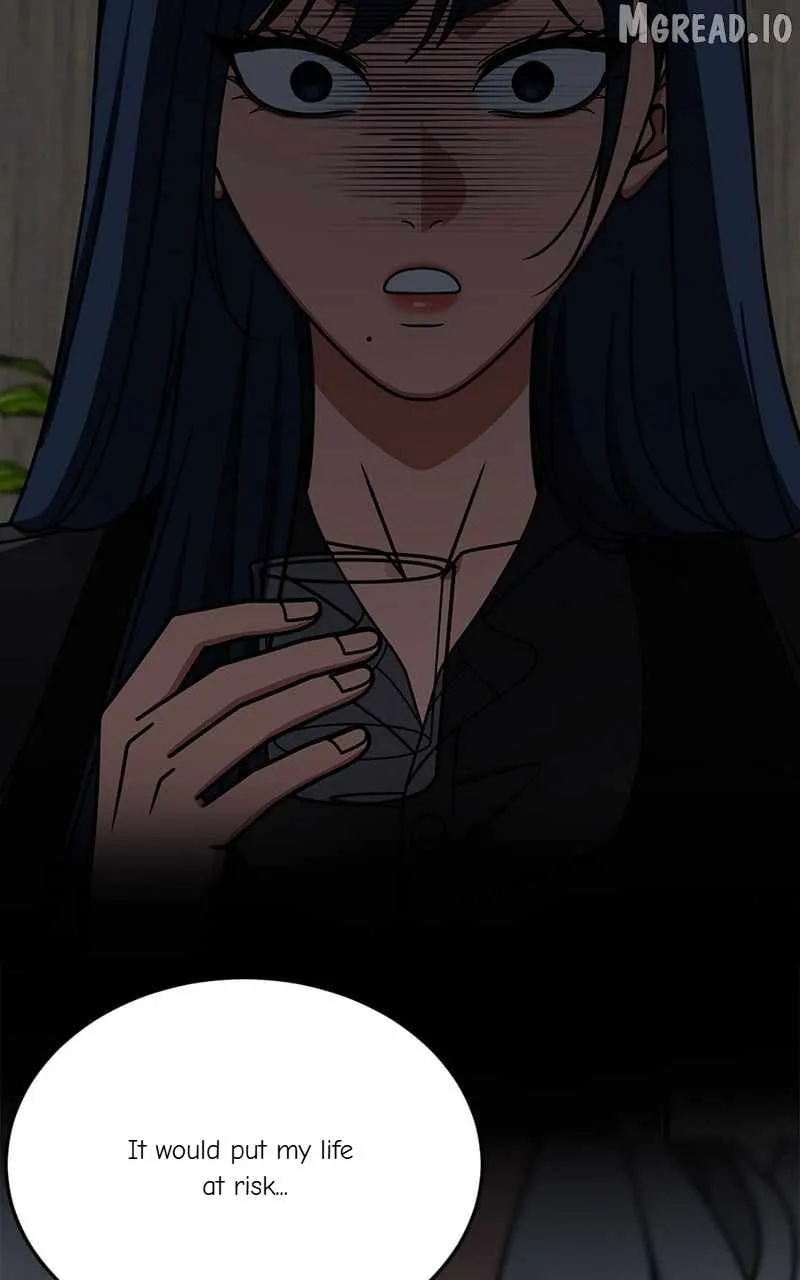 Change Me Chapter 254 page 21 - 