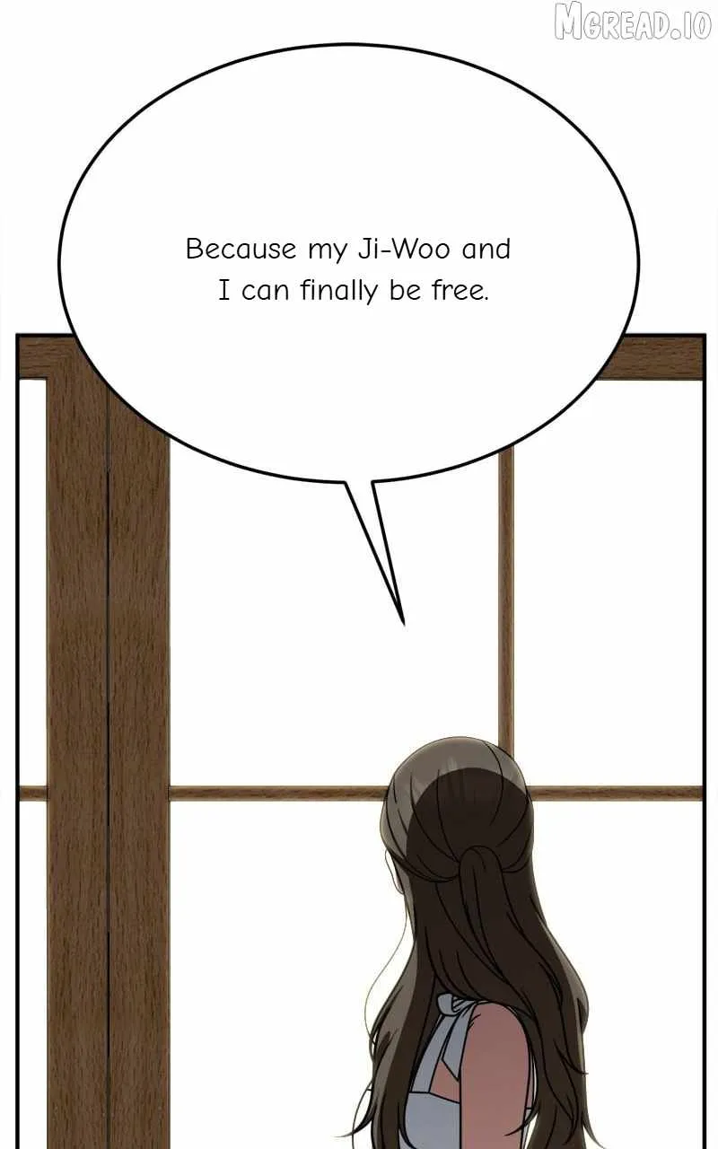 Change Me Chapter 254 page 82 - 