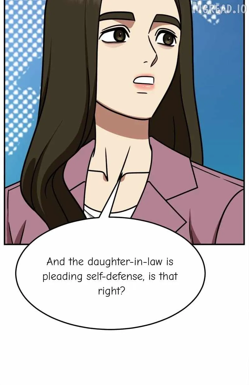 Change Me Chapter 255 page 11 - 