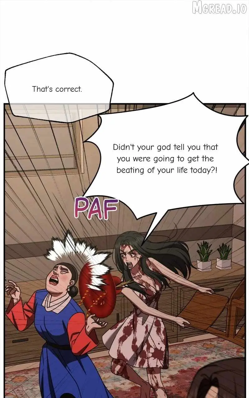 Change Me Chapter 255 page 12 - 