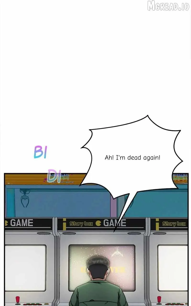 Change Me Chapter 255 page 117 - 