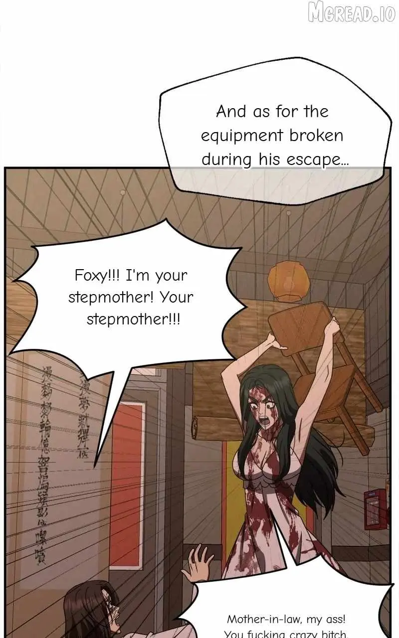 Change Me Chapter 255 page 14 - 
