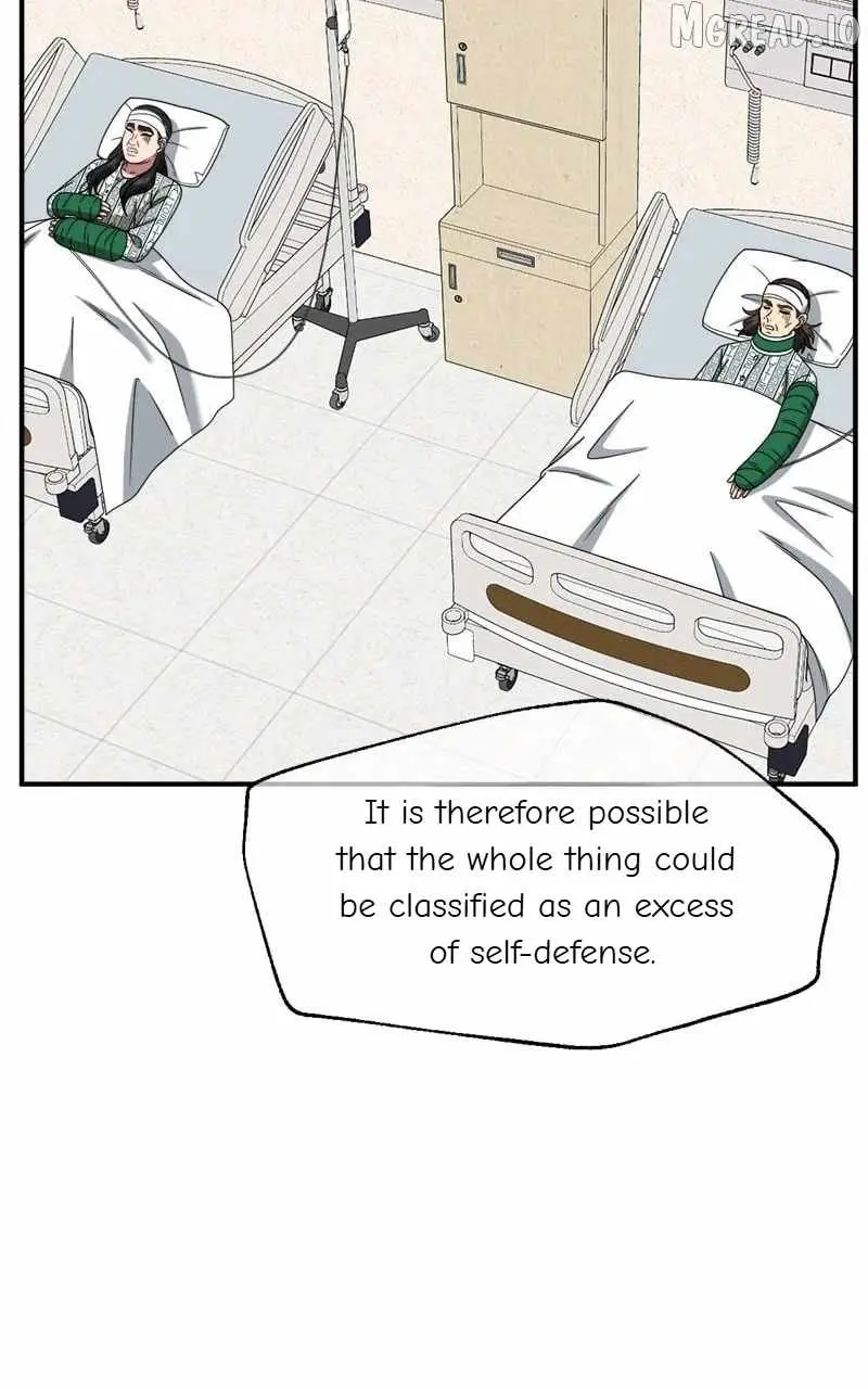 Change Me Chapter 255 page 16 - 