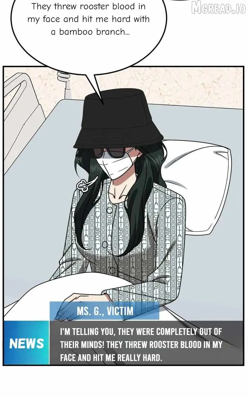 Change Me Chapter 255 page 6 - 