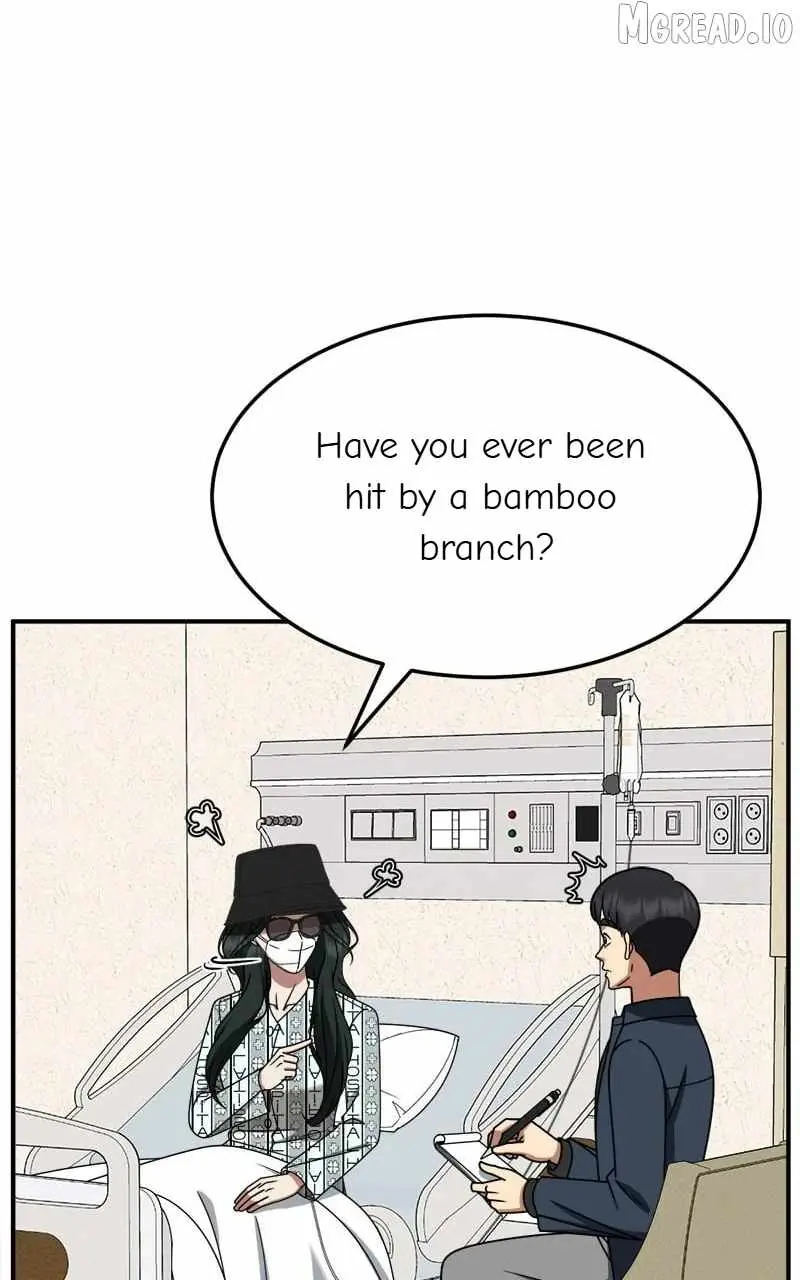 Change Me Chapter 255 page 7 - 