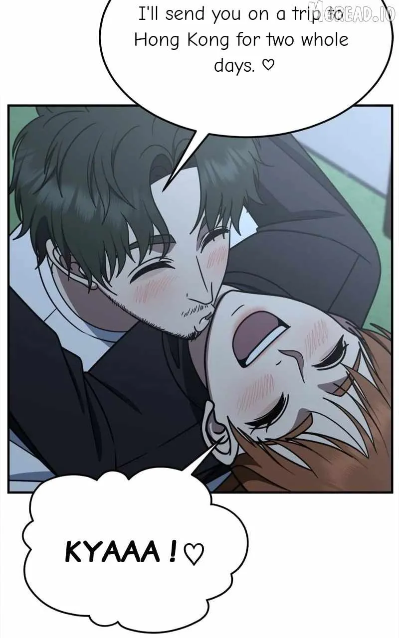 Change Me Chapter 255 page 72 - 