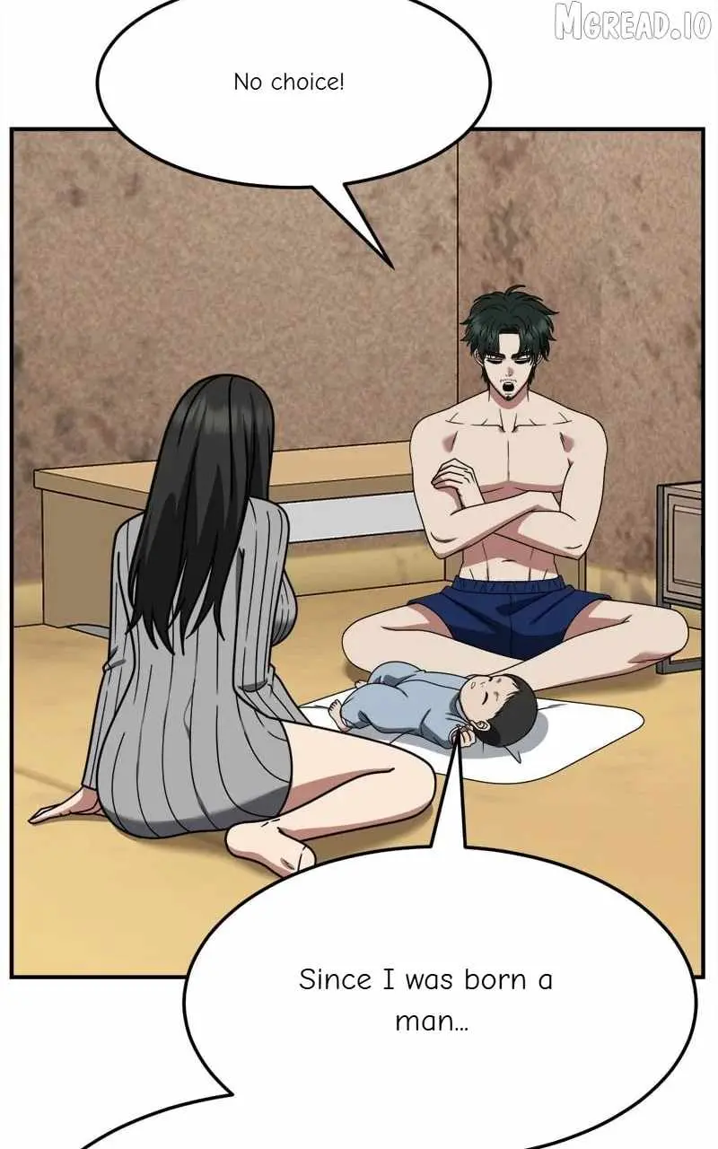 Change Me Chapter 255 page 81 - 