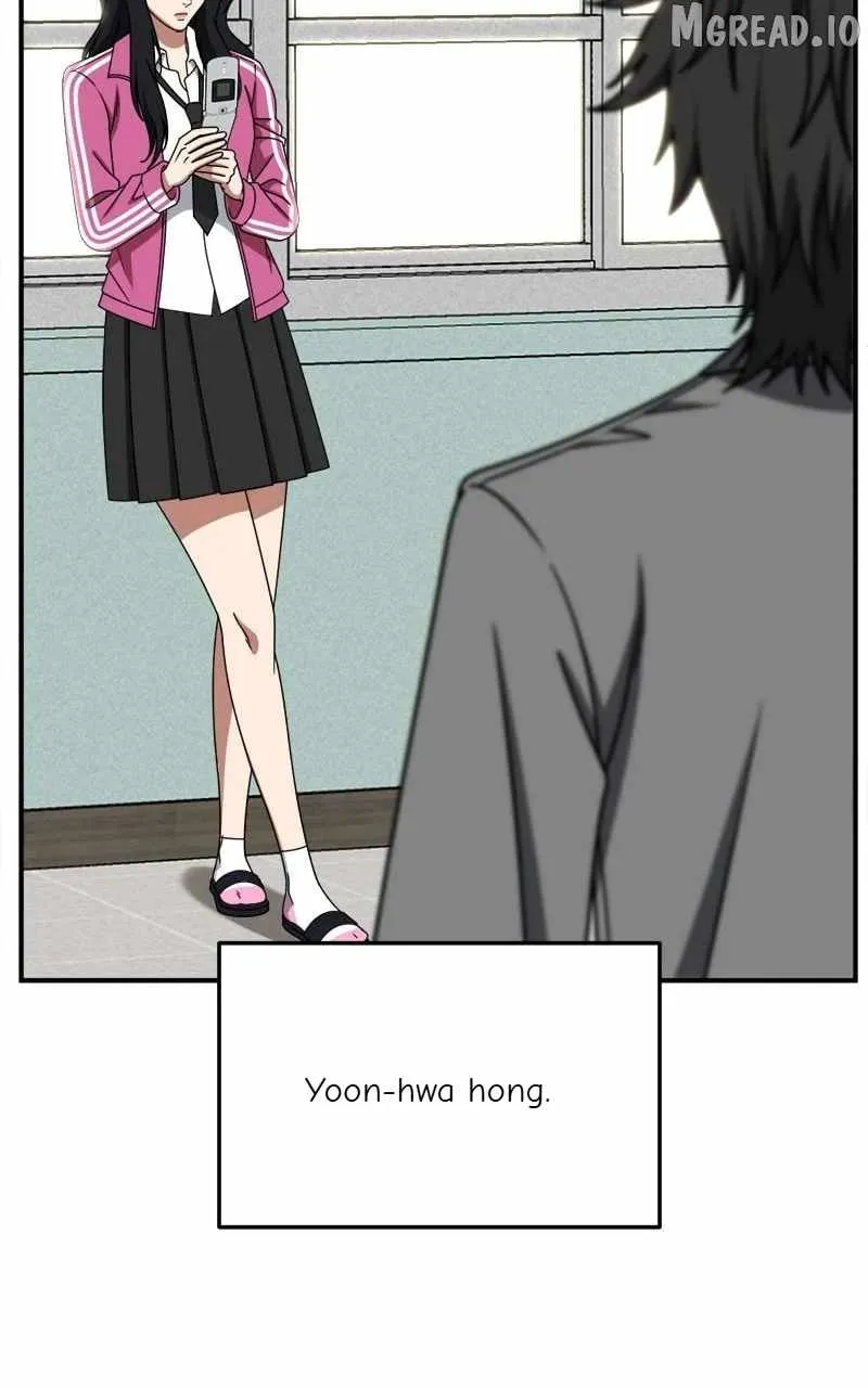 Change Me Chapter 256 page 130 - 