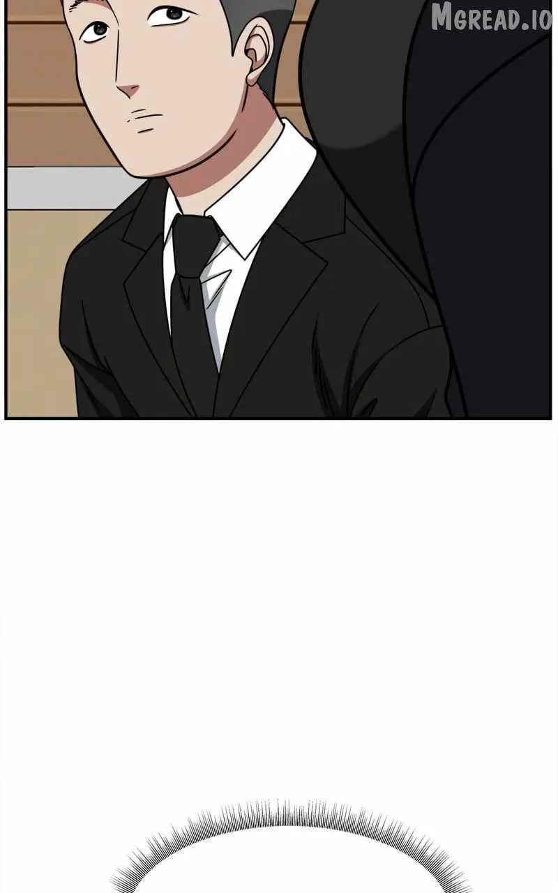 Change Me Chapter 256 page 51 - 