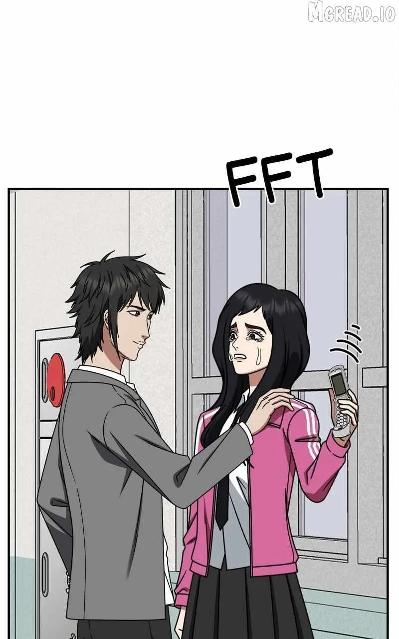 Change Me Chapter 257 page 3 - 