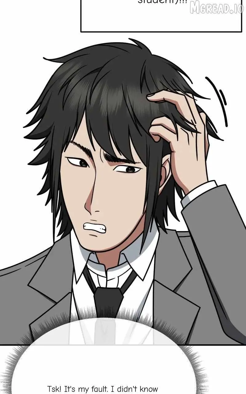 Change Me Chapter 257 page 28 - 