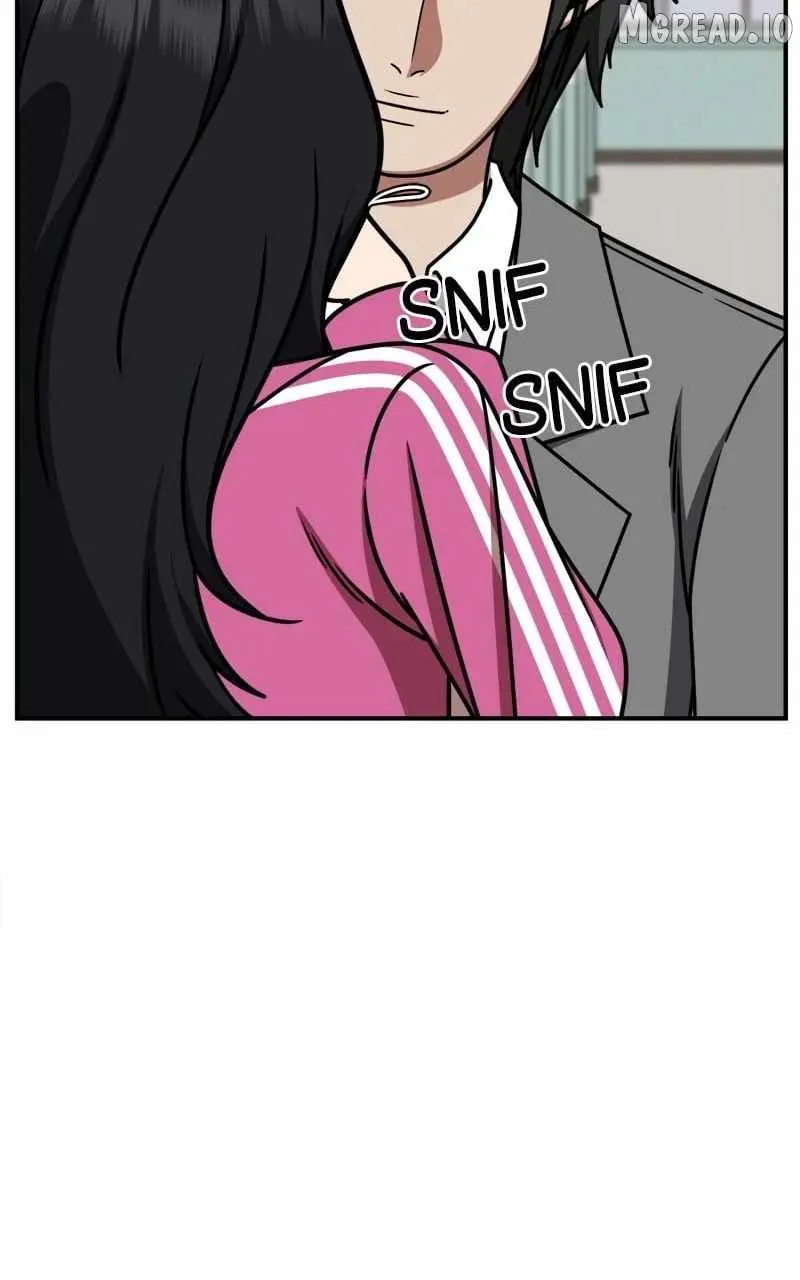 Change Me Chapter 257 page 5 - 