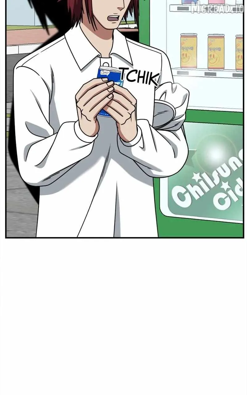 Change Me Chapter 257 page 70 - 