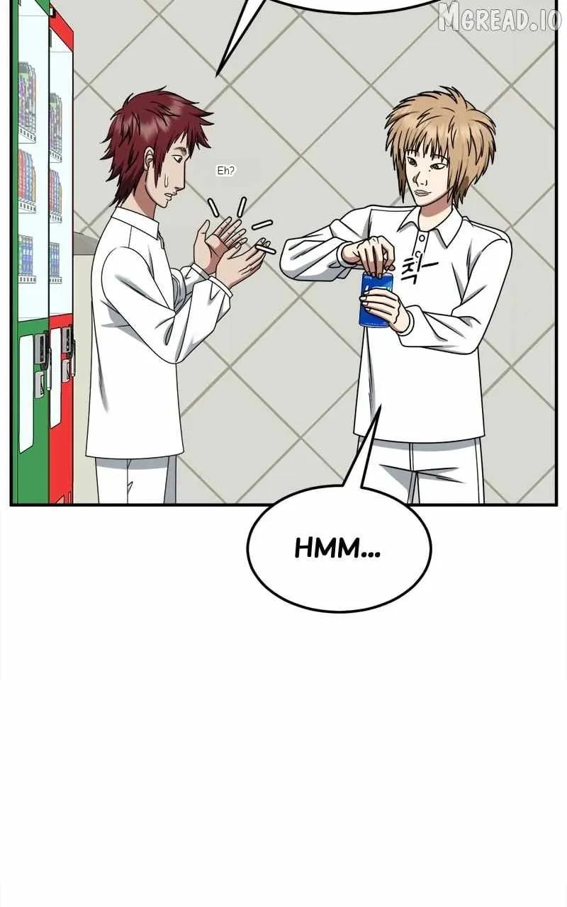 Change Me Chapter 257 page 73 - 