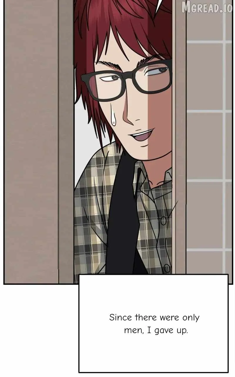 Change Me Chapter 258 page 110 - 