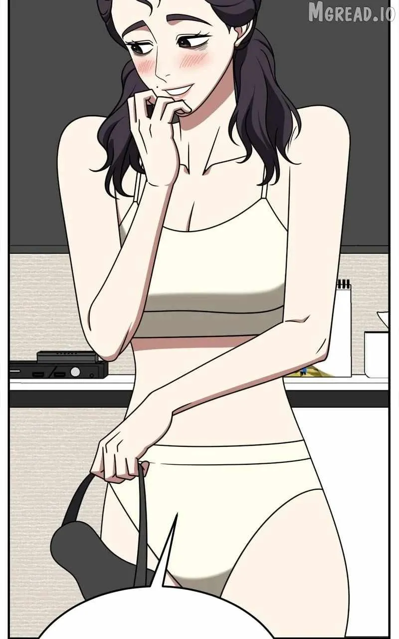 Change Me Chapter 258 page 23 - 