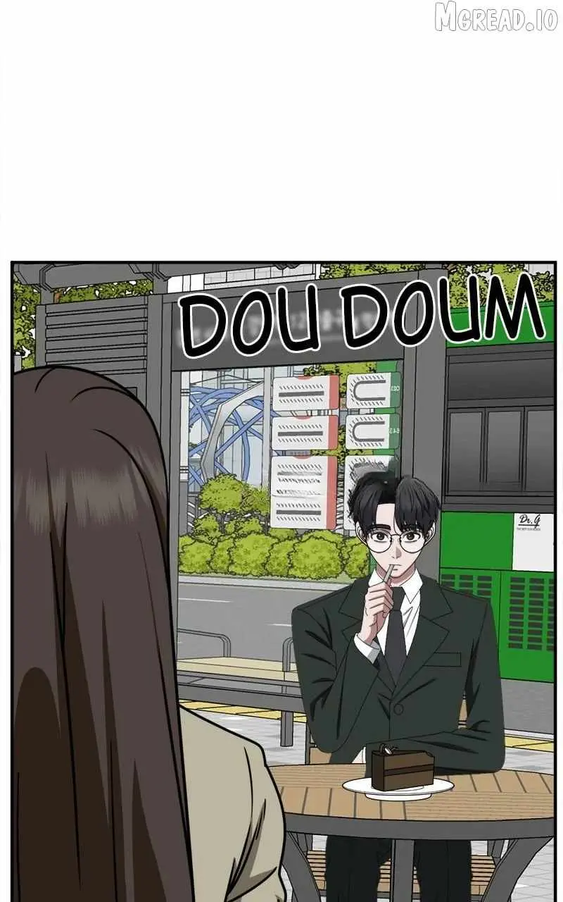 Change Me Chapter 259 page 17 - 